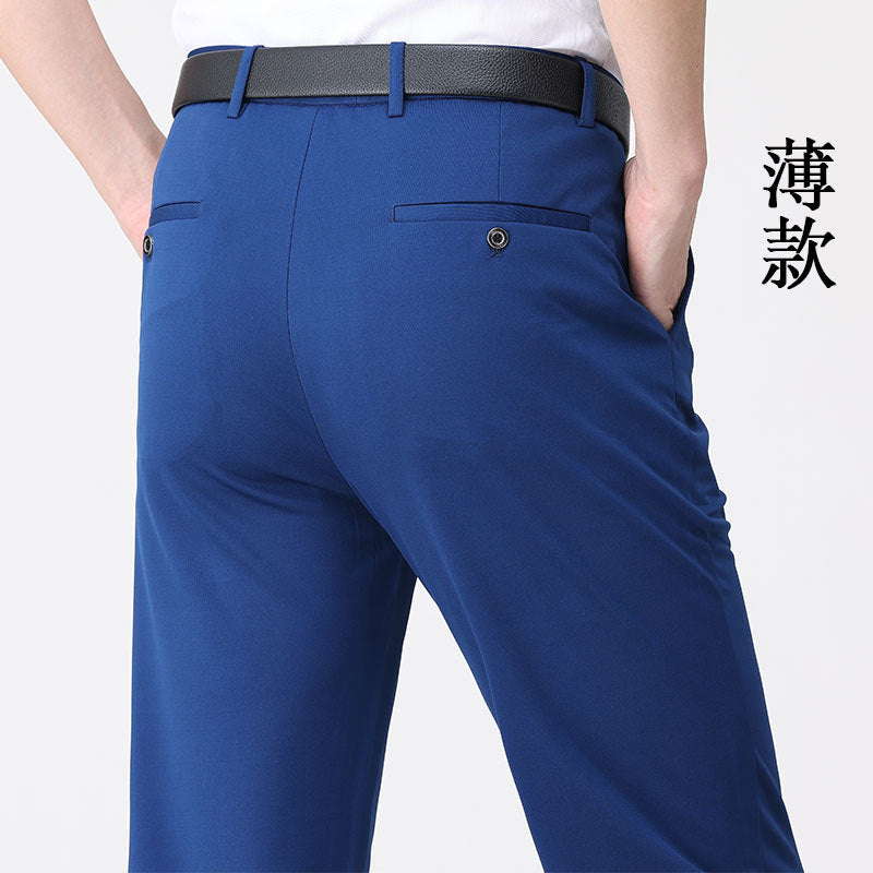 VALENTINI™ | Pantaloni da uomo con vita elastica