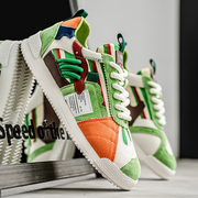 VALENTINI™ | Scarpe da ginnastica retrò a blocchi di colore